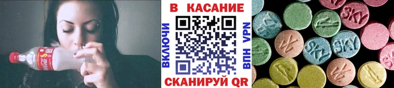 Названия наркотиков Новокузнецк Галлюциногенные грибы  СК  Марихуана  Меф  Cocaine 