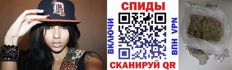 Бутират 1.4BDO  Новокузнецк 