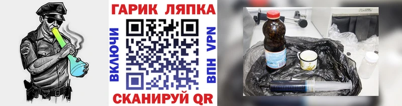 Гашиш AMNESIA HAZE  где продают наркотики  OMG рабочий сайт  Новокузнецк 