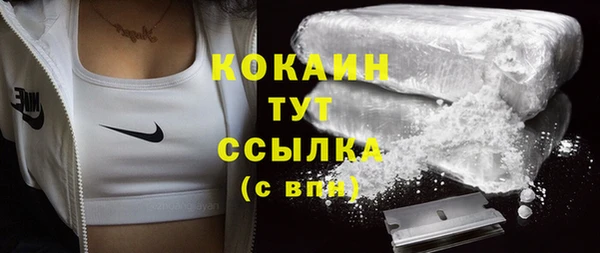 прущие крисы Лихославль