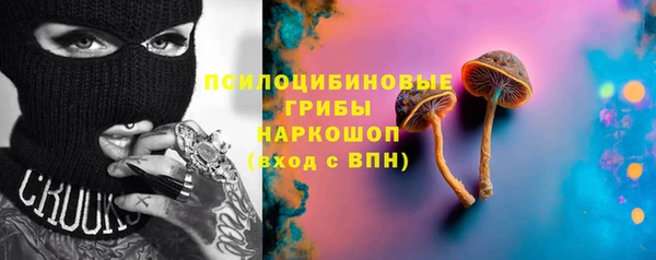 jwh Алексеевка