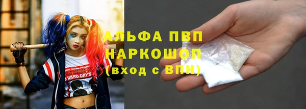 a pvp Мегион