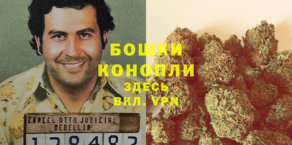 МДМА Абаза