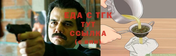 не бодяженный Медвежьегорск