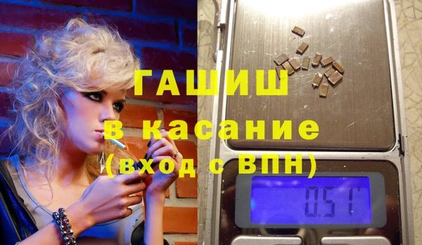 дмт Алзамай