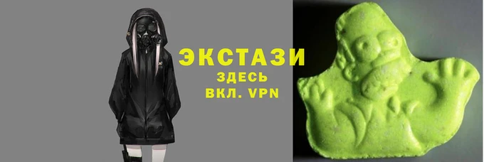 сатива Абдулино