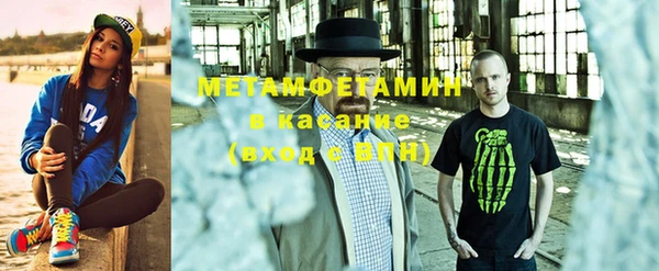 a pvp Мегион