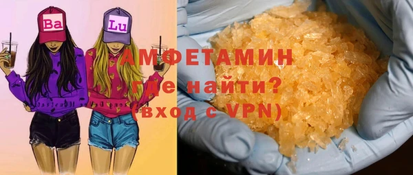 соль ск Липки