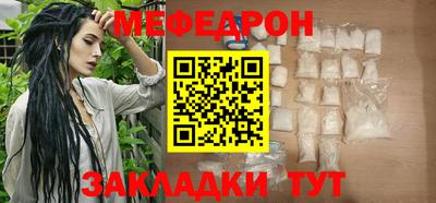 mix Ликино-Дулёво