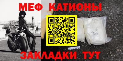 ГАЛЛЮЦИНОГЕННЫЕ ГРИБЫ Ливны