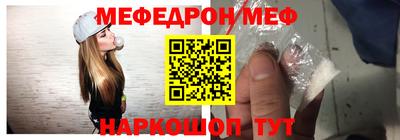 mix Ликино-Дулёво