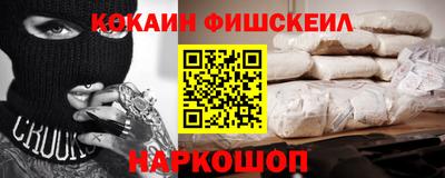mix Ликино-Дулёво