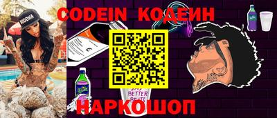 ГАЛЛЮЦИНОГЕННЫЕ ГРИБЫ Ливны
