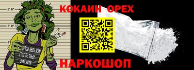 mix Ликино-Дулёво