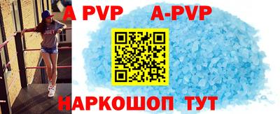 ГАЛЛЮЦИНОГЕННЫЕ ГРИБЫ Ливны