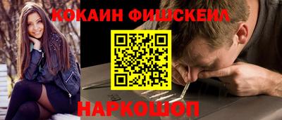 ГАЛЛЮЦИНОГЕННЫЕ ГРИБЫ Ливны