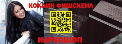 ГАЛЛЮЦИНОГЕННЫЕ ГРИБЫ Ливны