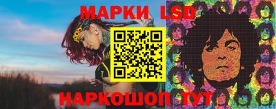 прущие грибы Тула