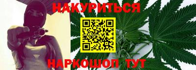 mix Ликино-Дулёво