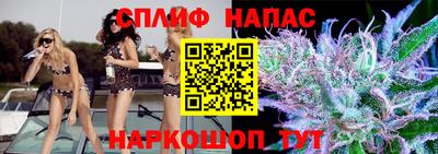 mix Ликино-Дулёво