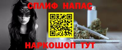 ГАЛЛЮЦИНОГЕННЫЕ ГРИБЫ Ливны