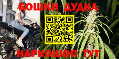 ГАЛЛЮЦИНОГЕННЫЕ ГРИБЫ Ливны