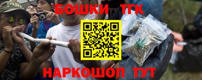 ГАЛЛЮЦИНОГЕННЫЕ ГРИБЫ Ливны