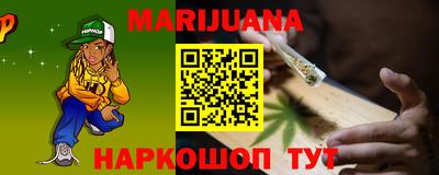 ГАЛЛЮЦИНОГЕННЫЕ ГРИБЫ Ливны
