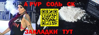 mix Ликино-Дулёво