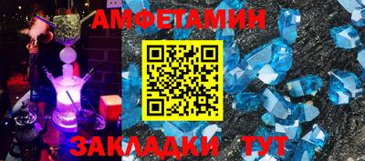 ГАЛЛЮЦИНОГЕННЫЕ ГРИБЫ Ливны