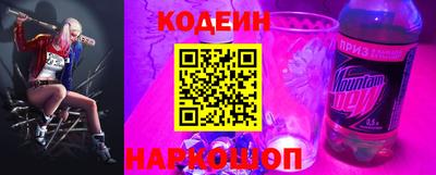 ГАЛЛЮЦИНОГЕННЫЕ ГРИБЫ Ливны