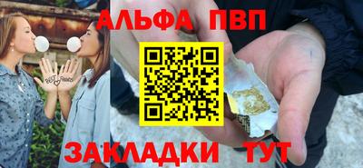 mix Ликино-Дулёво