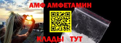 mix Ликино-Дулёво