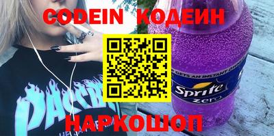 mix Ликино-Дулёво