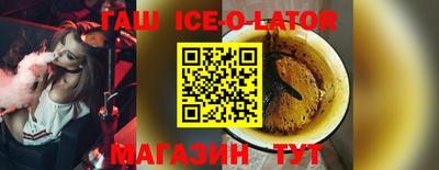 ГАЛЛЮЦИНОГЕННЫЕ ГРИБЫ Ливны
