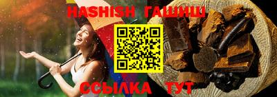 mix Ликино-Дулёво