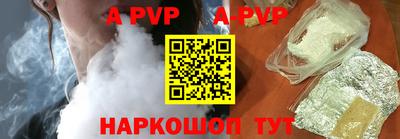 ГАЛЛЮЦИНОГЕННЫЕ ГРИБЫ Ливны