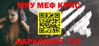 mix Ликино-Дулёво