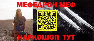 mix Ликино-Дулёво