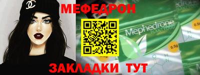ГАЛЛЮЦИНОГЕННЫЕ ГРИБЫ Ливны