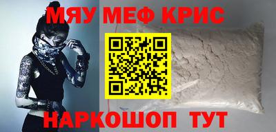 mix Ликино-Дулёво