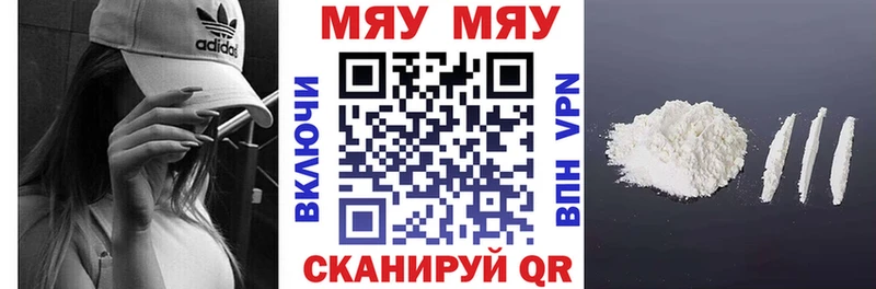 МЕФ 4 MMC Новокузнецк