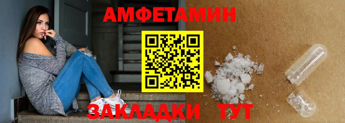 Новокузнецк  Вход с VPN  Бошки Шишки  КОКАИН  МДМА  МЕФ   Гашиш 