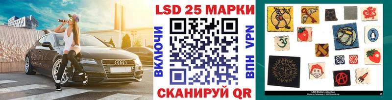 наркотики  Новокузнецк  Марки NBOMe 1500мкг 